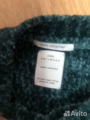 Свитер Zara Свитер Zara