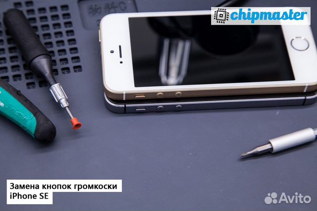 Замена кнопок громкости iPhone Замена кнопок громкости iPhone