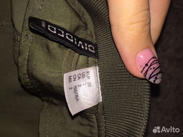 Бомбер H&M