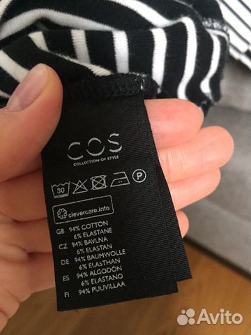 Кофта Cos Кофта Cos