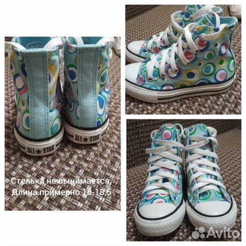 Фирменная обувь 29-30р. H&M, Adidas, Converse, Орт Фирменная обувь 29-30р. H&M, Adidas, Converse, Орт