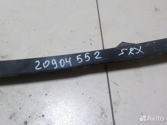 Кронштейн заднего бампера кадилак срх SRX 2