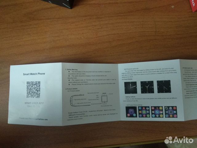 Smartwatch Phone, телефон часы Smartwatch Phone, телефон часы