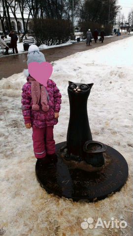 Костюм зимний