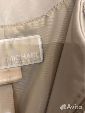 Кожаная куртка Michael Kors Кожаная куртка Michael Kors