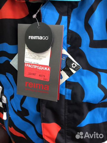 Куртка зимняя новая reima go 104