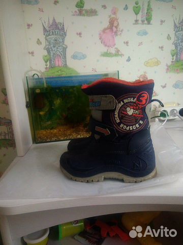 Сапоги