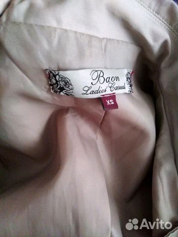 Плащ осень 42-46 Плащ осень 42-46