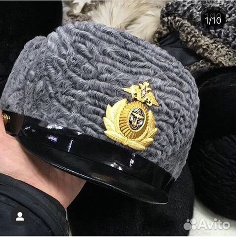 Каракуль уставной, военный, милицейский