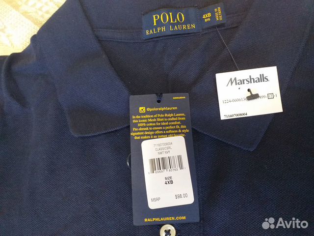 marshalls ralph lauren polo shirts