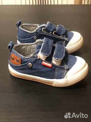 Кеды
