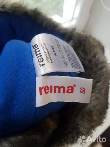 Зимняя шапка Reima Зимняя шапка Reima