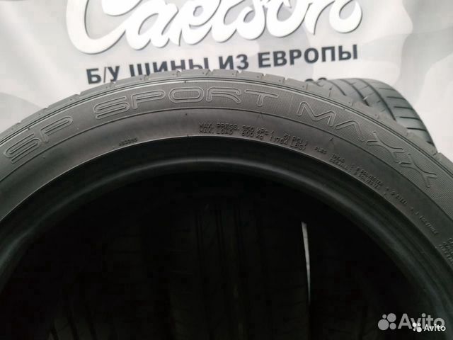 245 50 18 Dunlop SP Sport Maxx TT 116V 245 50 18 Dunlop SP Sport Maxx TT 116V