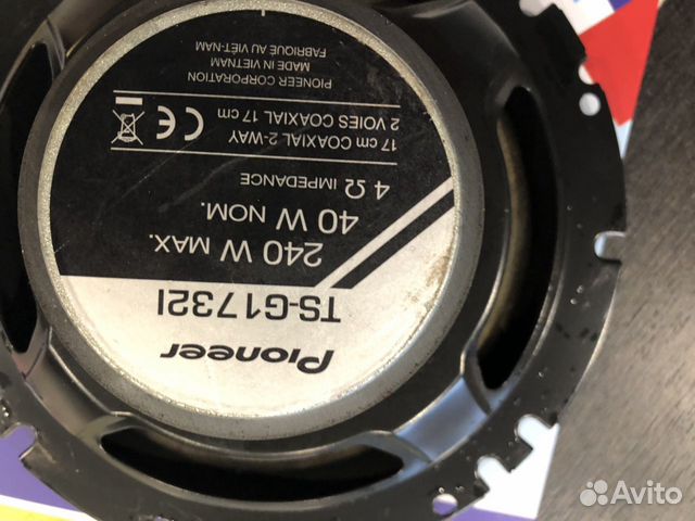 Pioneer динамики