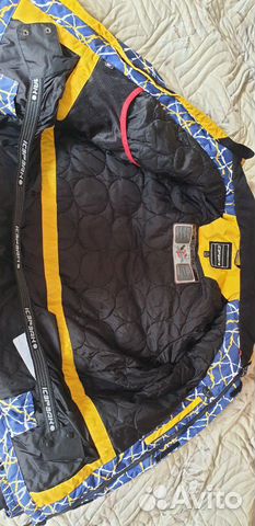 Зимняя куртка на мальчика Icepeak 152