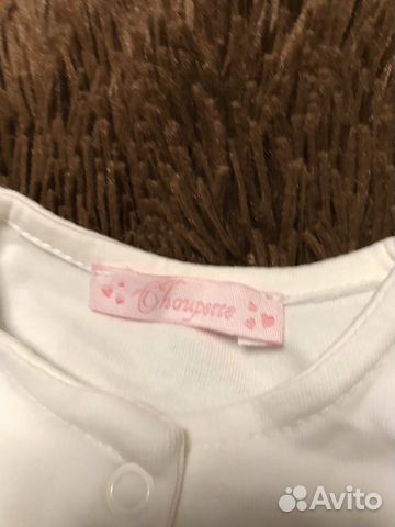 Платье-комбинезон с чепчиком на выписку Choupette Платье-комбинезон с чепчиком на выписку Choupette