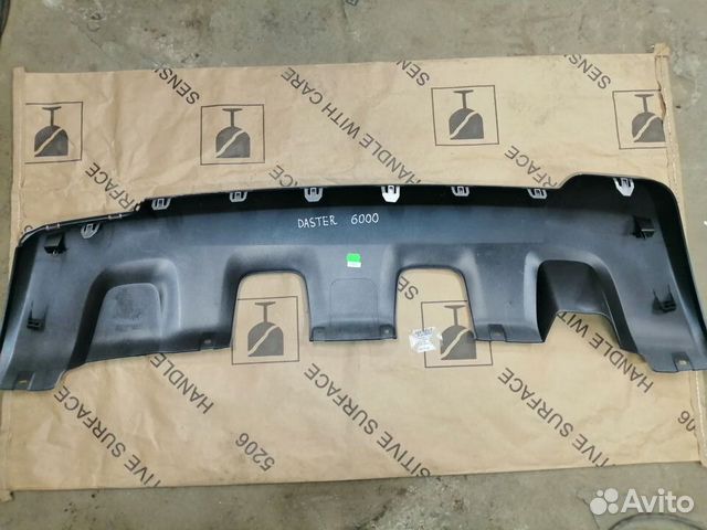 Renault Duster накладка/спойлер бампера 850706023r