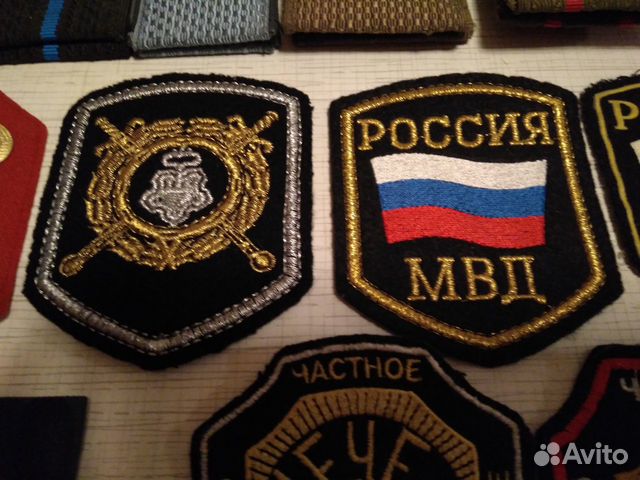Погоны, петлицы, звёздочки, эмблемы, шевроны Погоны, петлицы, звёздочки, эмблемы, шевроны