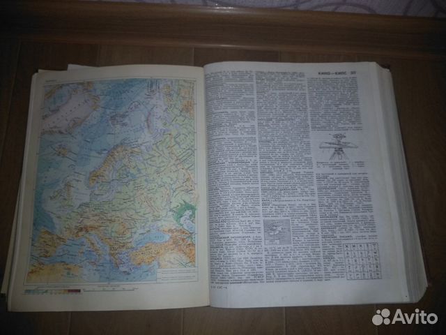 Советский энциклопедический словарь