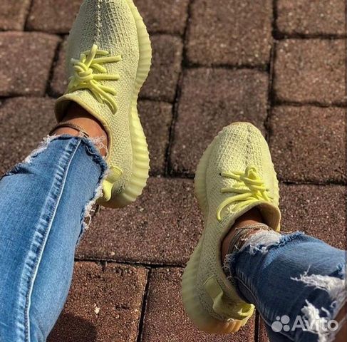 Yeezy Boost 350