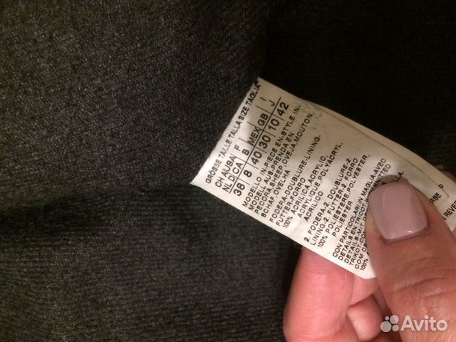 Куртка кожаная Max Mara (sportmax code) Куртка кожаная Max Mara (sportmax code)