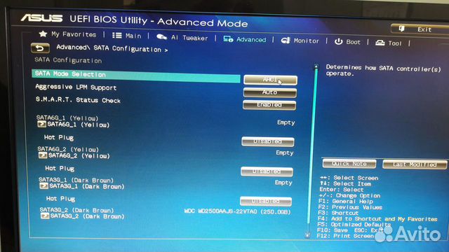 Пк Pentium G3260 3.3GHz/4Gb DDR3/250Gb HDD/H81M Пк Pentium G3260 3.3GHz/4Gb DDR3/250Gb HDD/H81M