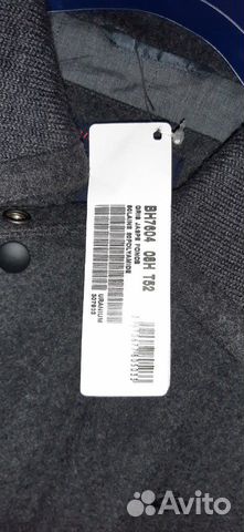 Мужское пальто Lacoste Мужское пальто Lacoste