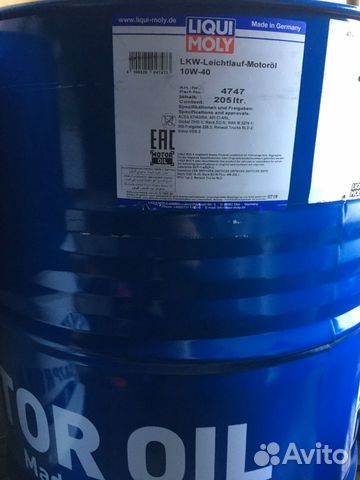 Liqui moly 10W-40. Масла для дизельных автомобилей Liqui moly 10W-40. Масла для дизельных автомобилей