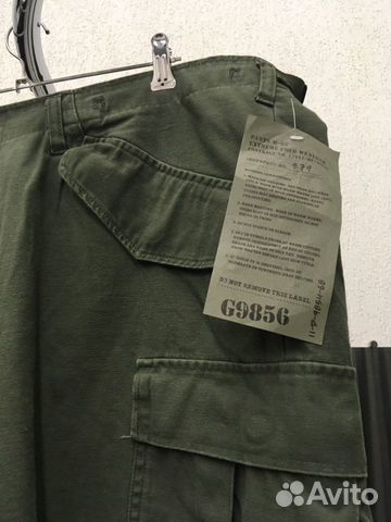 Брюки мужские Rothco новые