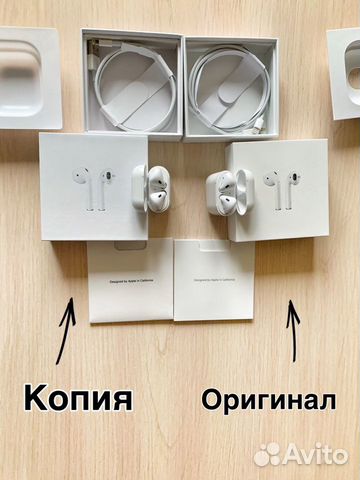 AirPods 2 (копия 1:1)