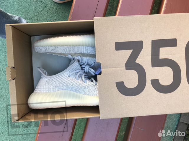 Adidas Yeezy Boost 350 V2 Adidas Yeezy Boost 350 V2