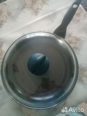Frying pan big