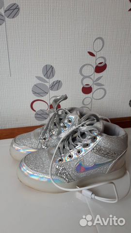 Кроссовки