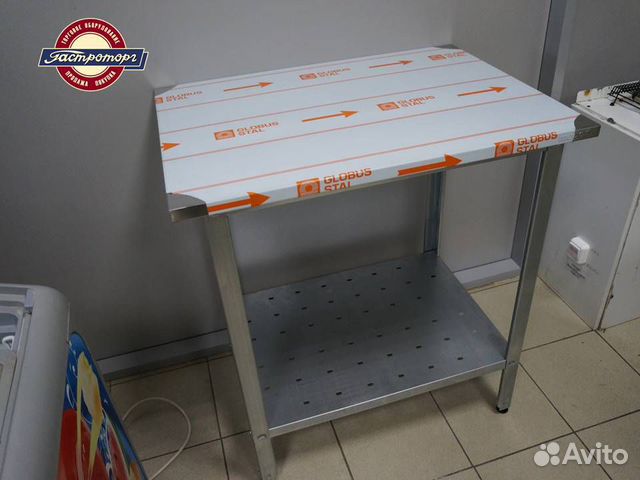 Стол нейтральный