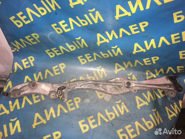 Трапеция дворников BMW E65