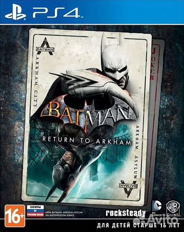 Batman: Return to Arkham (PS4) Продажа, Обмен