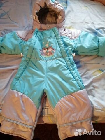 Комбинезон Комбинезон