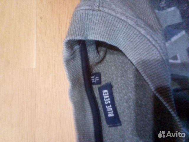 Костюм для мальчика теплый
