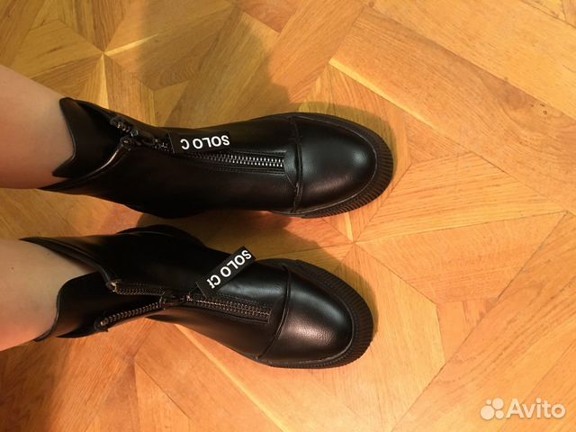 Ботинки Ботинки