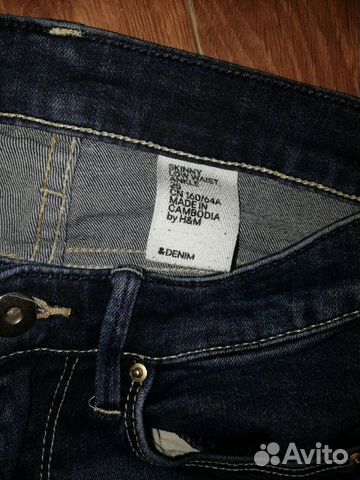 Джинсы на девочку рост 145-155 Джинсы на девочку рост 145-155