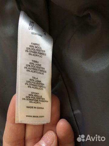 Пальто шерстяное ASOS