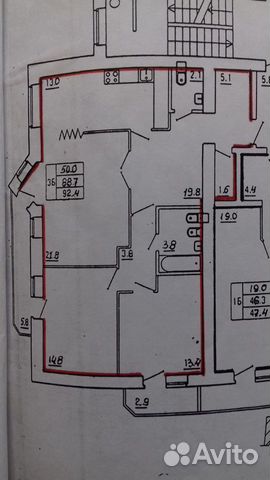3-к квартира, 92.4 м², 7/10 эт.