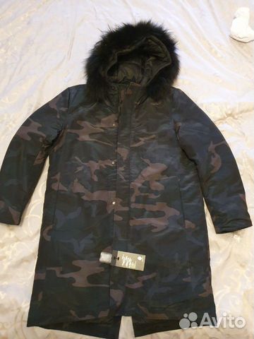 Пальто мужское новое Пальто мужское новое