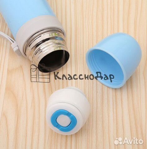 Термос кружка Термос кружка