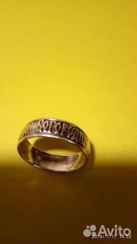 Кольцо серебро Кольцо серебро