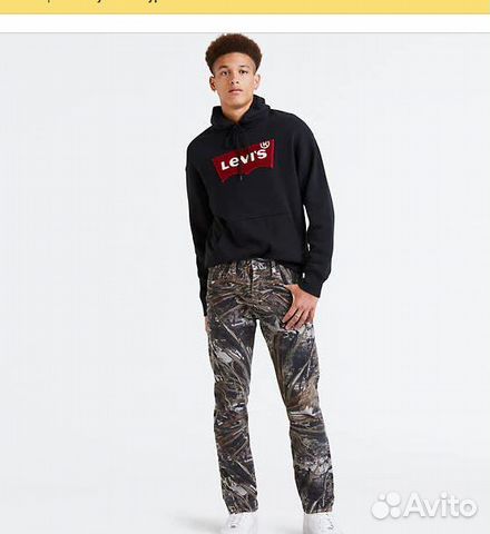 levi's 502 battalion pants