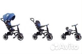 Детский складной трехколесный велосипед