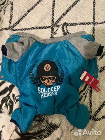 Комбез для собачки