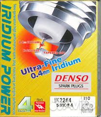 Свечи Denso Iridium Power