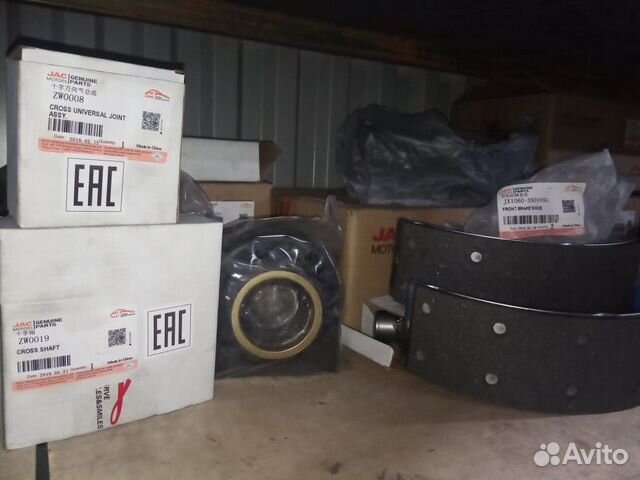 Запчасти для грузовиков JAC Запчасти для грузовиков JAC